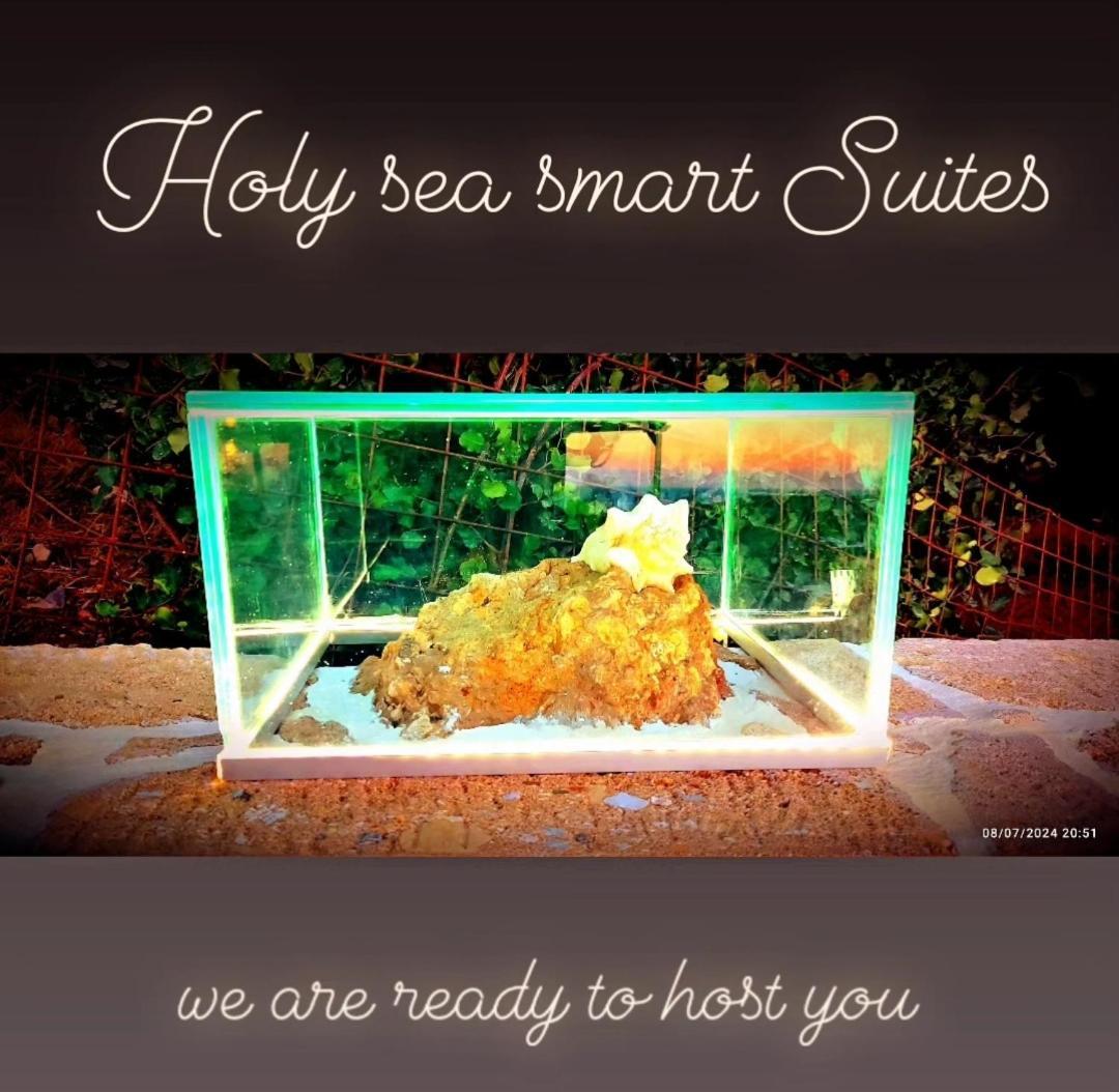 Holy Sea Smart * Ελαφονήσι